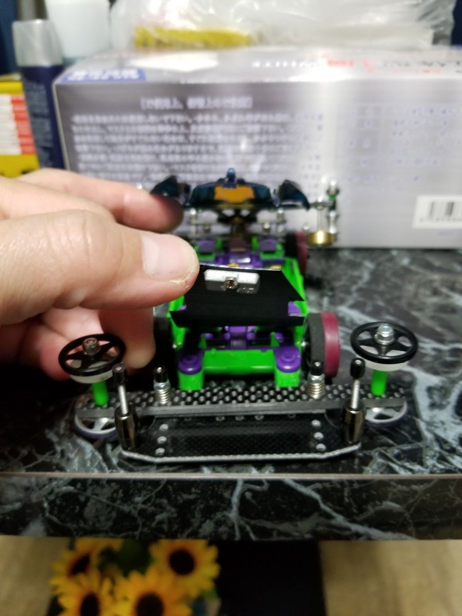 ミニ四駆 タミヤ アズール MSフレキ フロントAT-ピボット リア二軸
