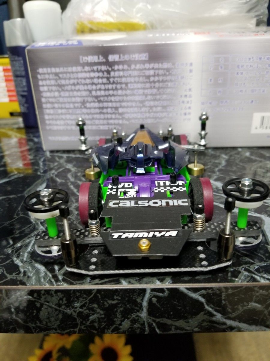 ミニ四駆 タミヤ アズール MSフレキ フロントAT-ピボット リア二軸