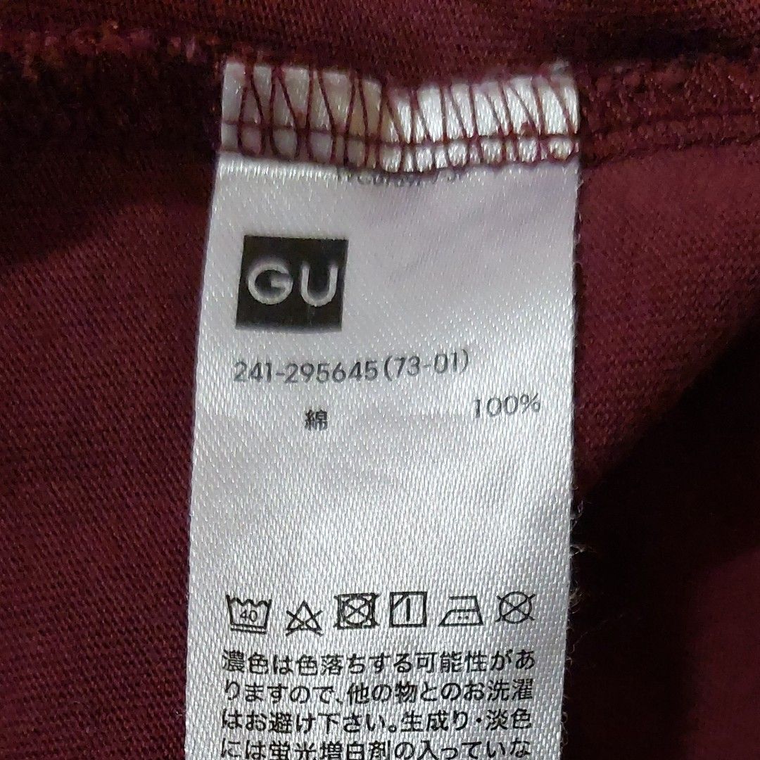 【レディース中古服】 GU②  半袖Tシャツ  ※541