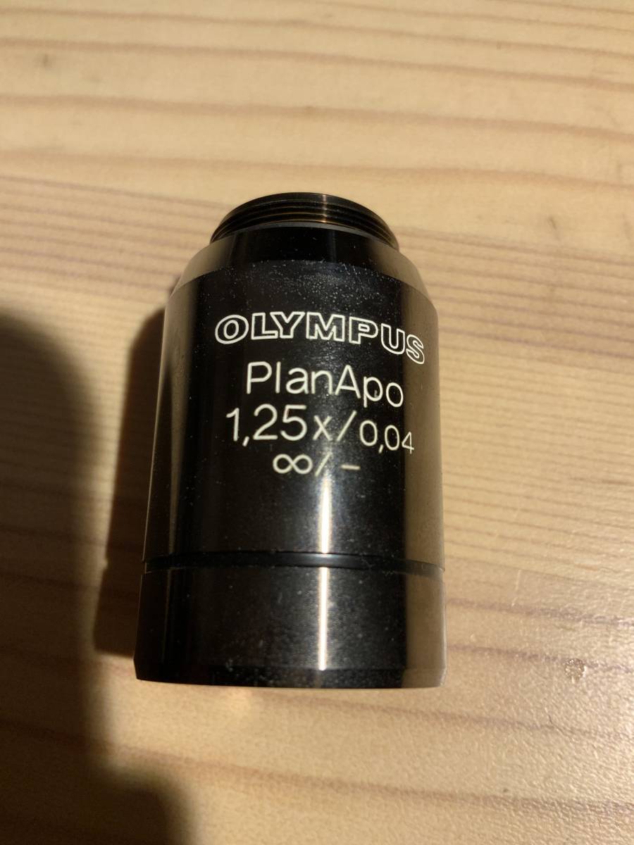OLYMPUS顕微鏡 対物レンズ PlanApo N 1.25x/0.04 UIS2 | monsterdog.com.br