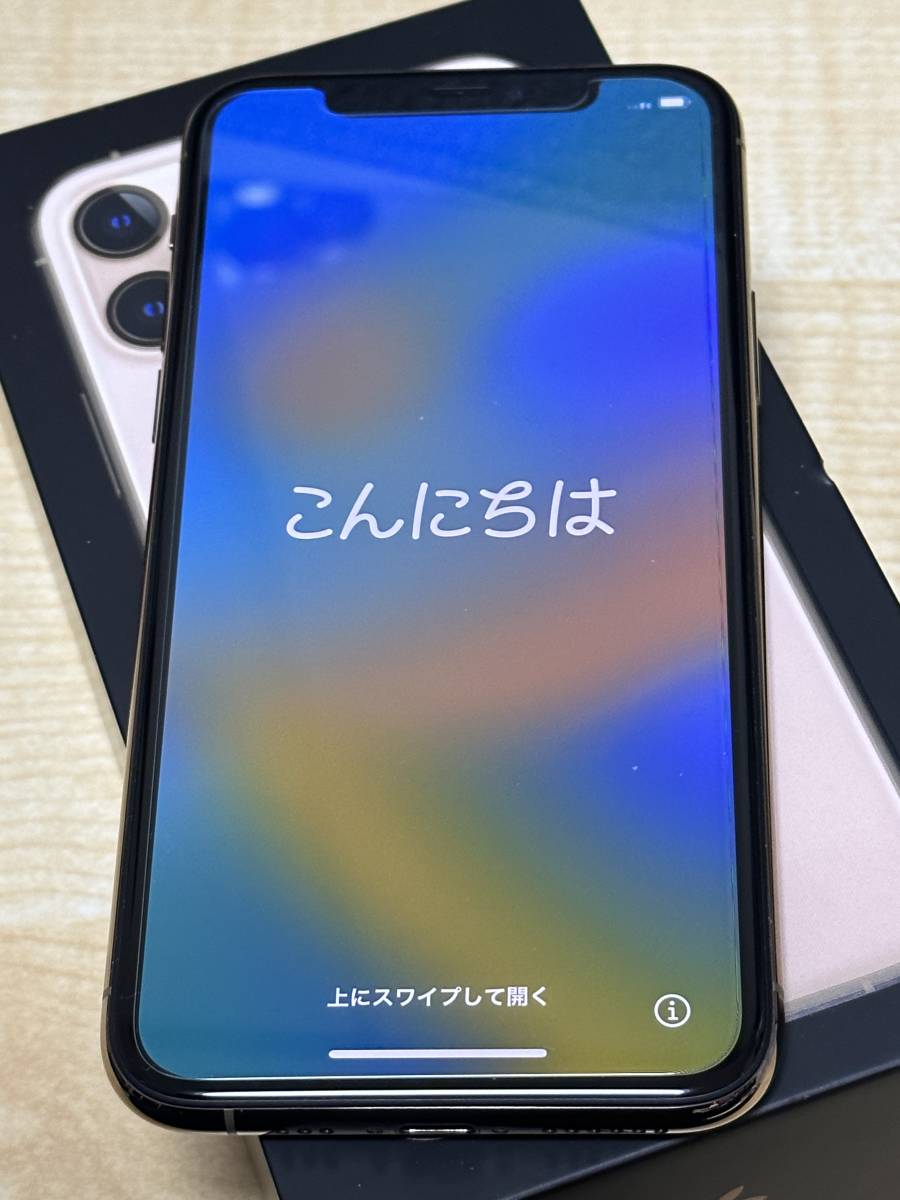 iPhone11 Pro 256GB ゴールド SIMロック解除済 美品 www ...