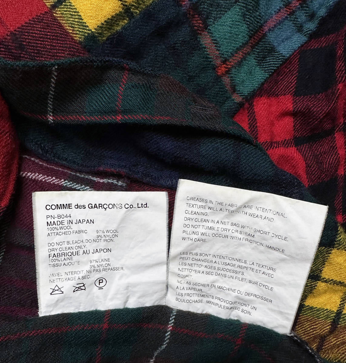 ウール縮絨 パッチワーク シャツ 04AWロストイングリッシュマン コムデギャルソンオムプリュスHOMME PLUS 2004AW Boiled Wool Tartan Shirt_画像、説明文の転載・加工、編集利用禁止。