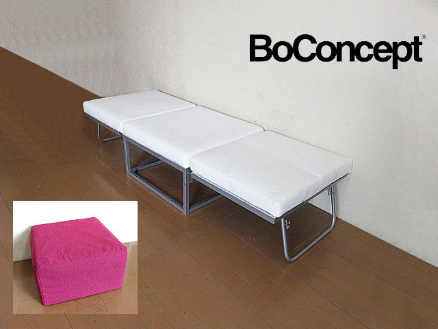 BoConcept（ボーコンセプト）スツールベッド | real-statistics.com