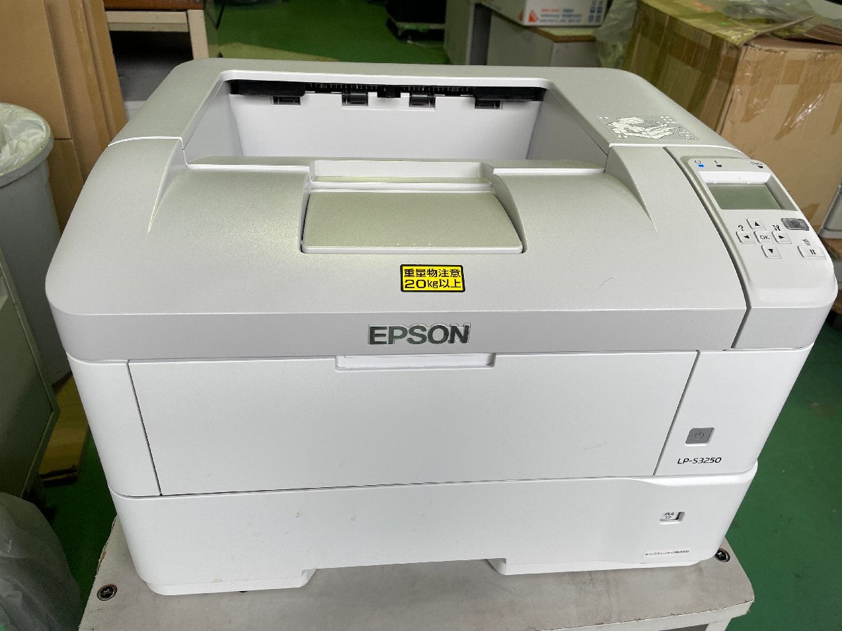 交換無料！ EPSON A3対応モノクロレーザービームプリンター LP-S3250