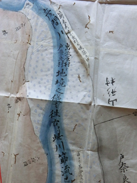近江彦根藩領出流原村古地図○江戸末期 下野国安蘇郡出流原村と 近江彦根藩領出流原村古地図○江戸末期 下野国安蘇郡出流原村と