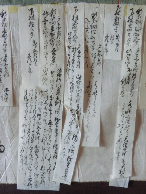 ゼニス新作モデル 近江彦根藩領出流原村古地図○安政6年 御領分出 古地図
