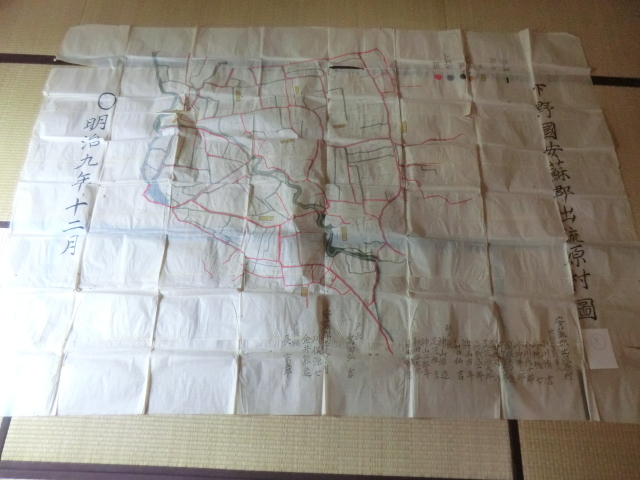 人気の新作 近江彦根藩領出流原村古地図○明治9年 下野国安蘇 古地図
