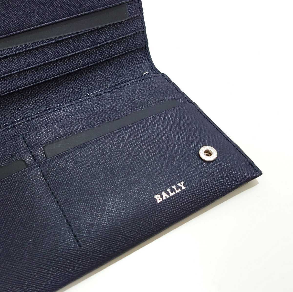 9360円本物 激安販売 店舗正規品 BALLY 本革 長財布 小物 ⭐️ BALLY