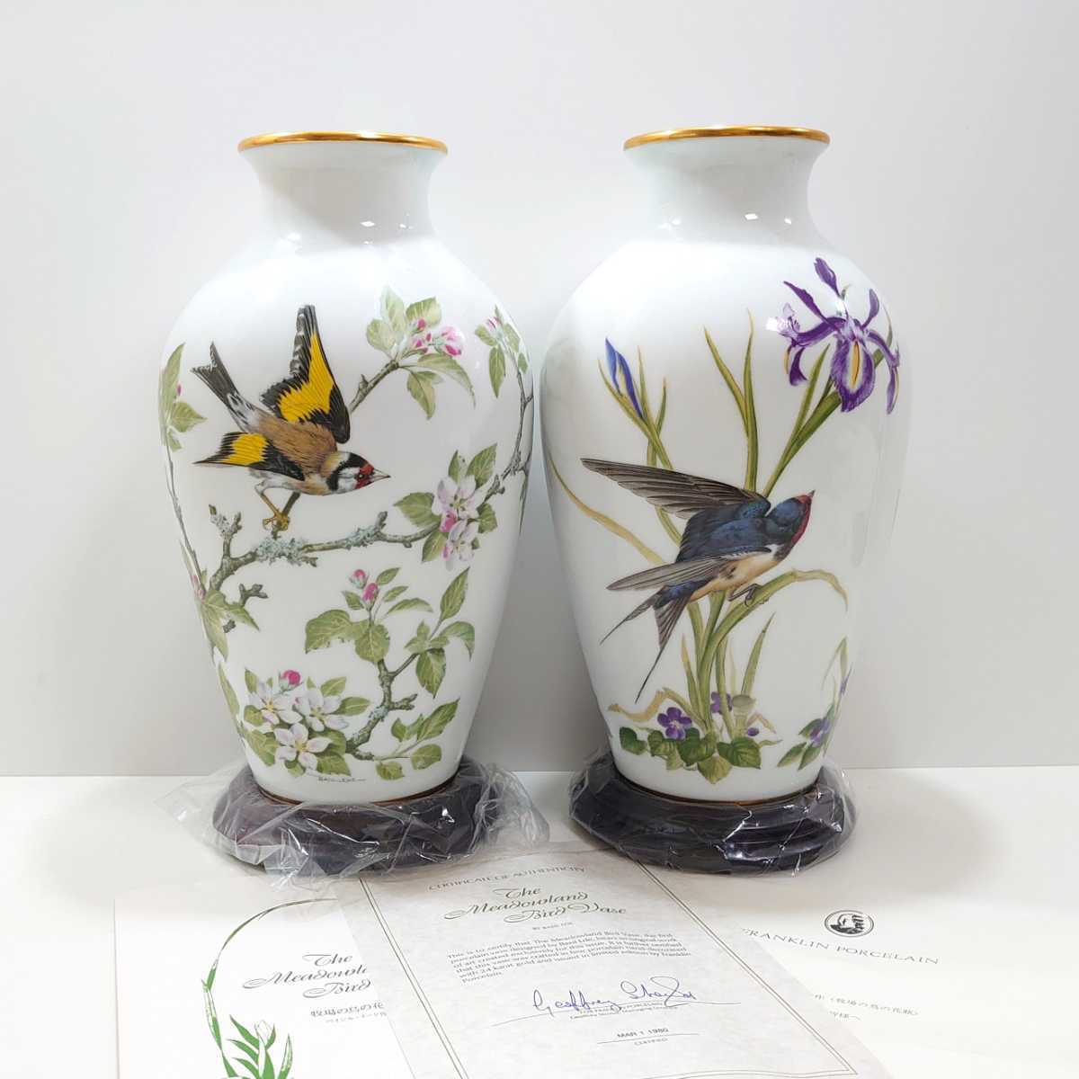 ★未使用 希少 高級 FRANKLIN PORCELAIN フランクリンポーセリン The Woodland Bird Vase 24K 花鳥 花器 花瓶 セット 限定品 ヴィンテージ