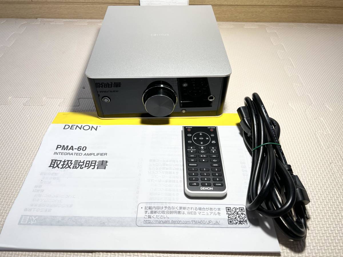 展示品 DENON USB-DAC搭載フルデジタルプリメインアンプ PMA-60-SP / ハイレゾ音源/ヘッドフォンアンプ搭載/Bluetooth/NFC_画像1