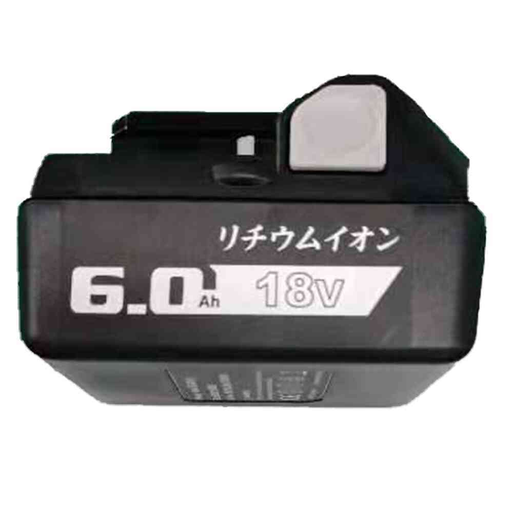 Hikoki 日立 18V バッテリー BSL1860B 互換電池 ＆UC18YDL急速充電器 電池 6.0Ah 残量 Heimerdinger_画像5