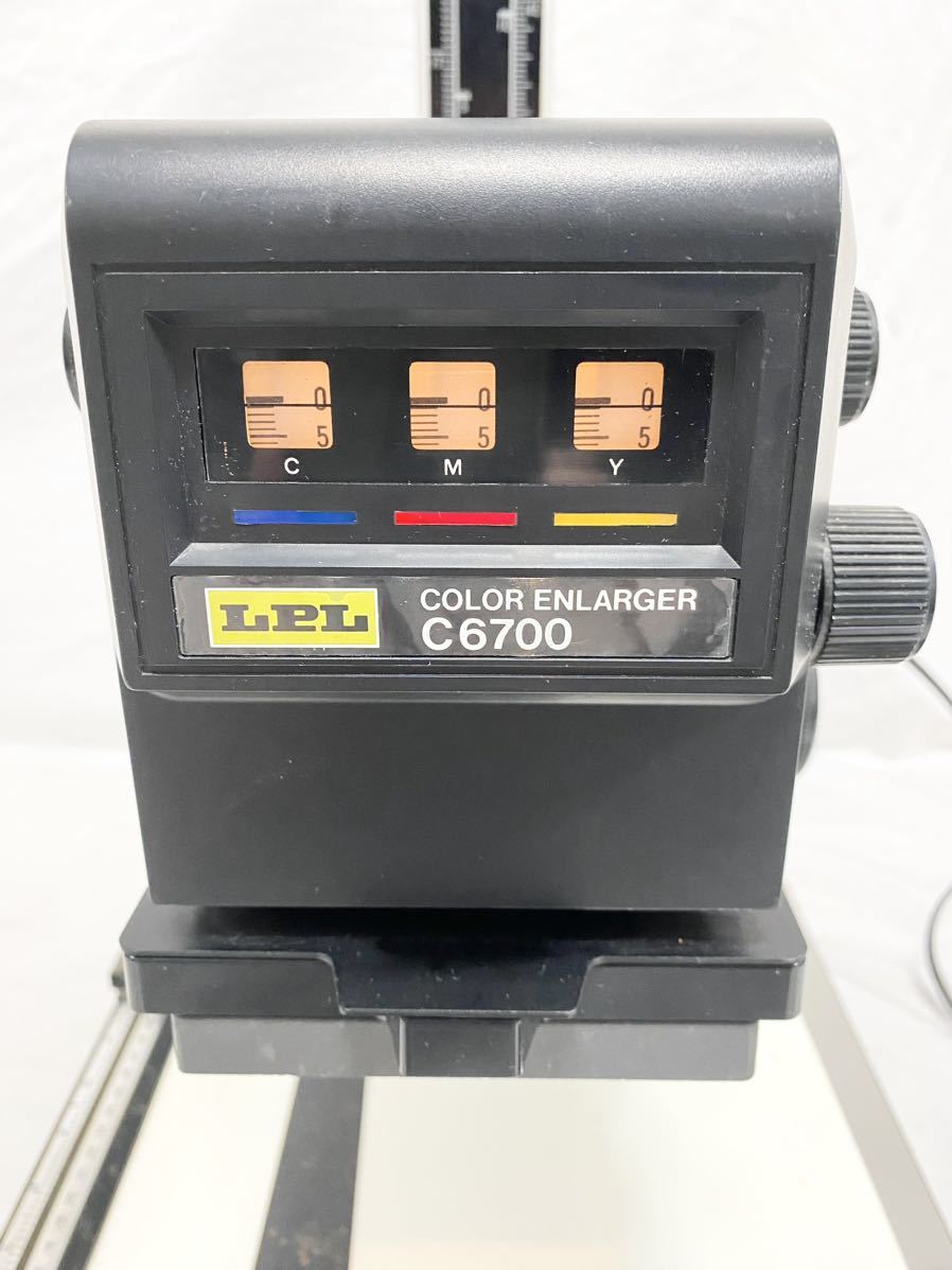 LPL COLOR ENLARGER C6700 カラー引き伸ばし機 ジャンク - 通販