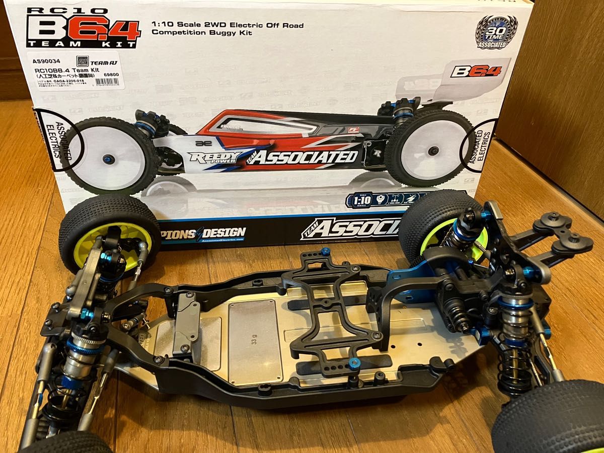 ASSOCIATED アソシエイテッド RC10B6 4 人工芝カーペット路面用 スペア