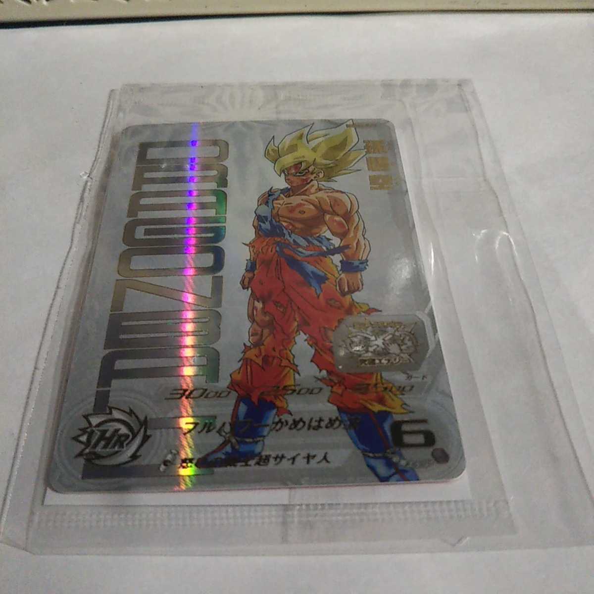 SALE 未開封 プレミアムURスーパードラゴンボールヒーローズ 孫悟空