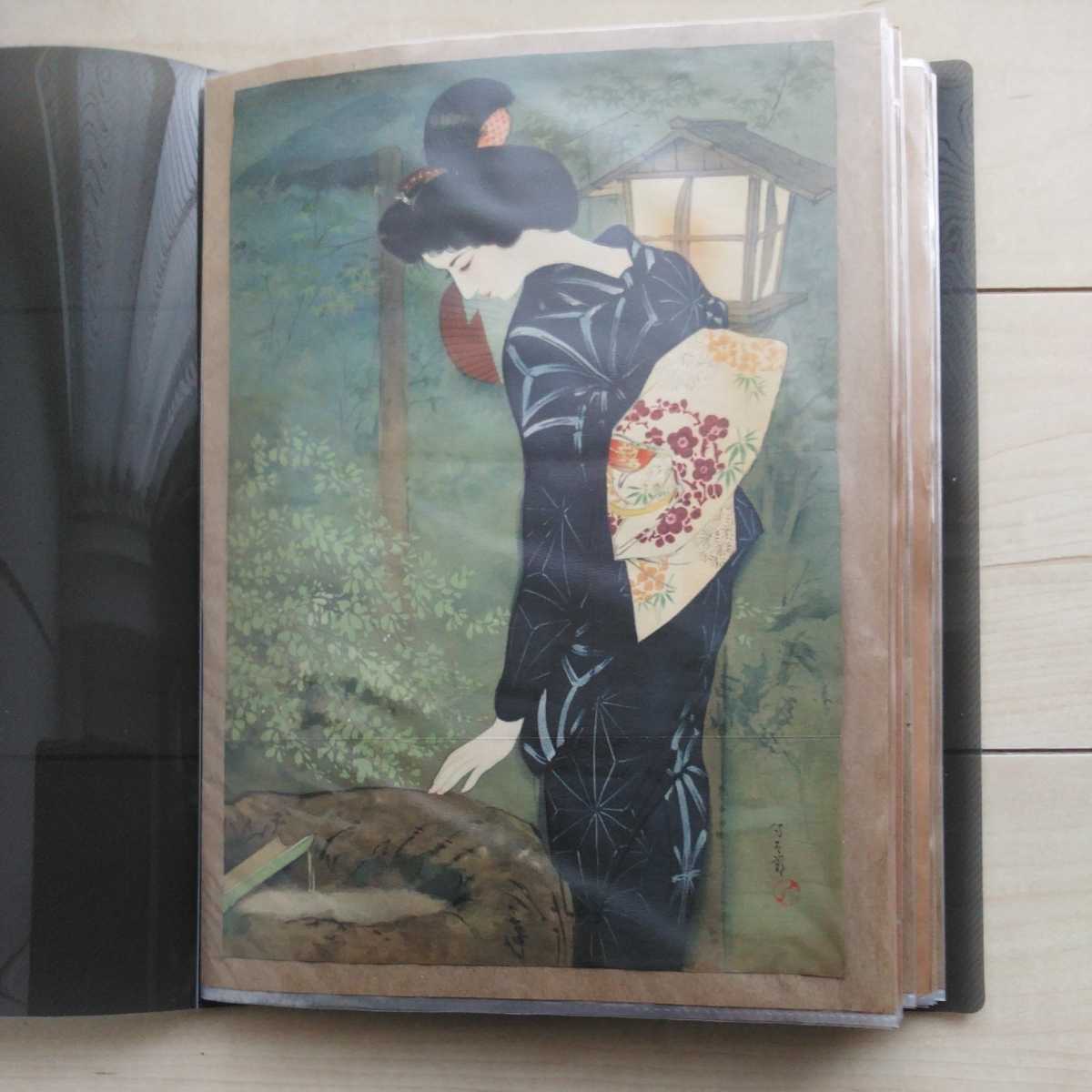 送料無料商品 | 公式 オンライン cb10389岩田専太郎画『天保水滸伝』spポスター/プレス 高田浩吉 その他