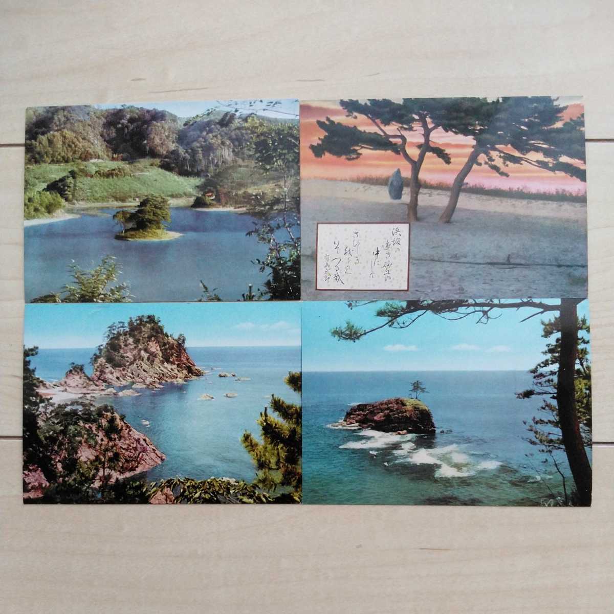 item_image_7