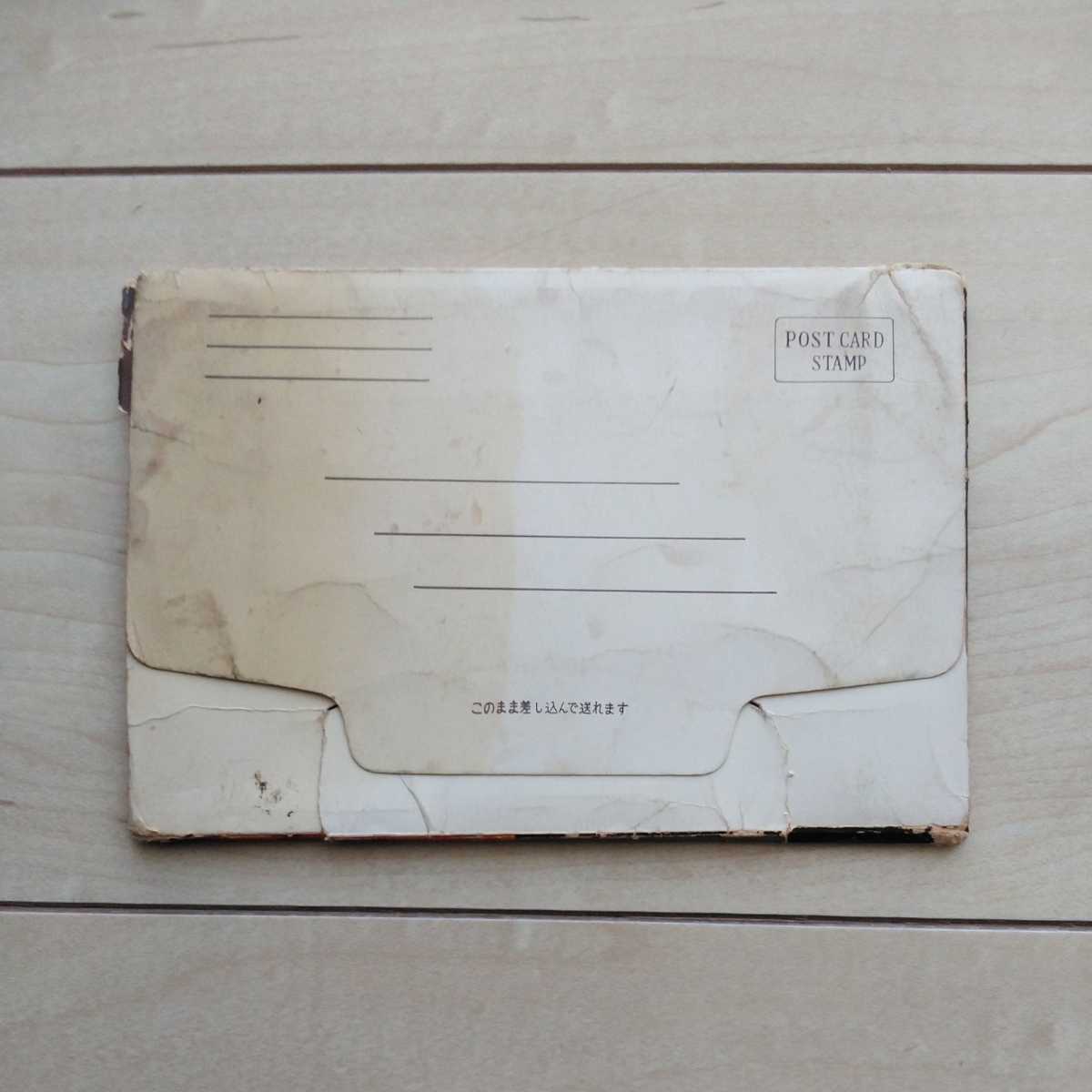 item_image_9