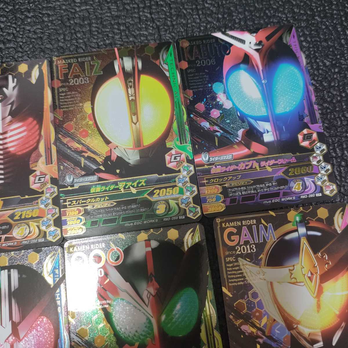 お買得】 ガンバレジェンズ LRコンプ 他71種 カード - abacus-rh.com
