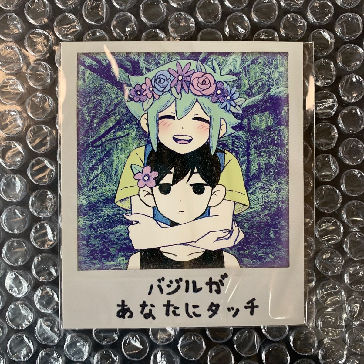 Switch】 OMORI オモリ|Yahoo!フリマ(旧PayPayフリマ) Switch】 OMORI オモリ|Yahoo!フリマ(旧PayPayフリマ)