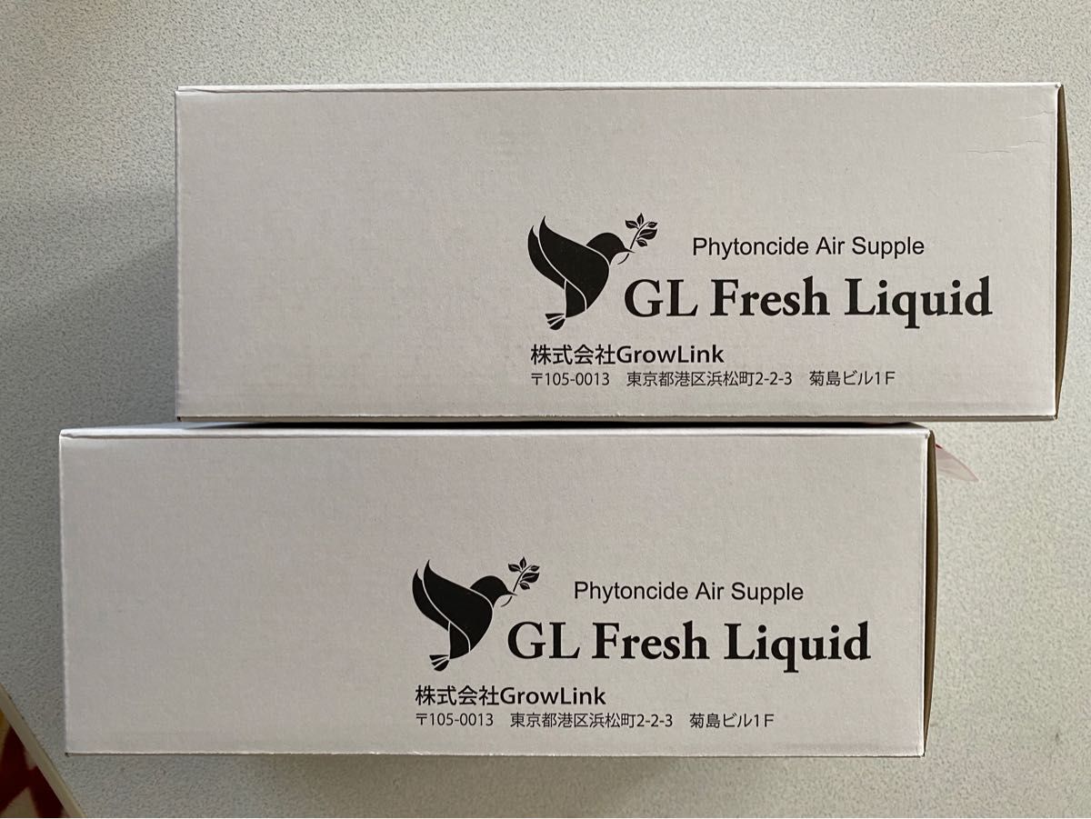 新品】GL Freshリキッド フィトンチッド2本 キッチン、日用品、文具