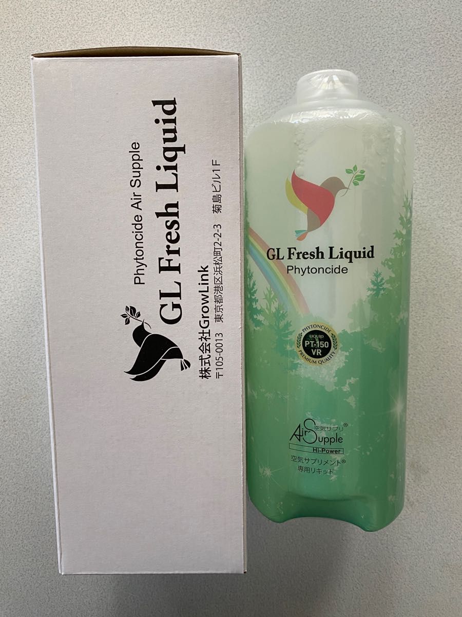 空気サプリ AIR Supple 空気サプリ AIR Supple