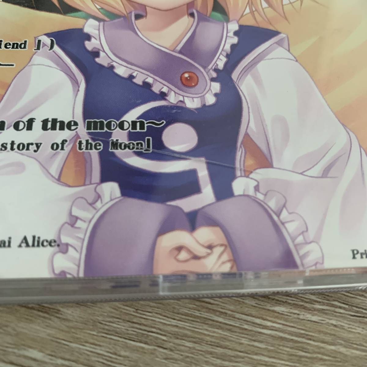 東方讃月歌 Smell of Flap：中古CD_画像3