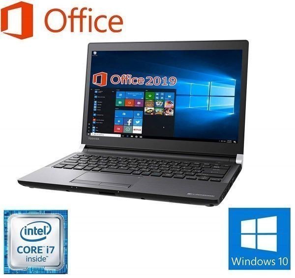 【サポート付き】TOSHIBA R73 Windows10 PC Core i7-6600U SSD:256GB メモリー:8GB Office 2019 & Qtuo 2.4G 無線マウス 5DPIモード セット_画像2