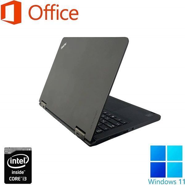 Lenovo YOGA14 Windows11 メモリー:4GB 大容量SSD:512GB タッチパネル ...