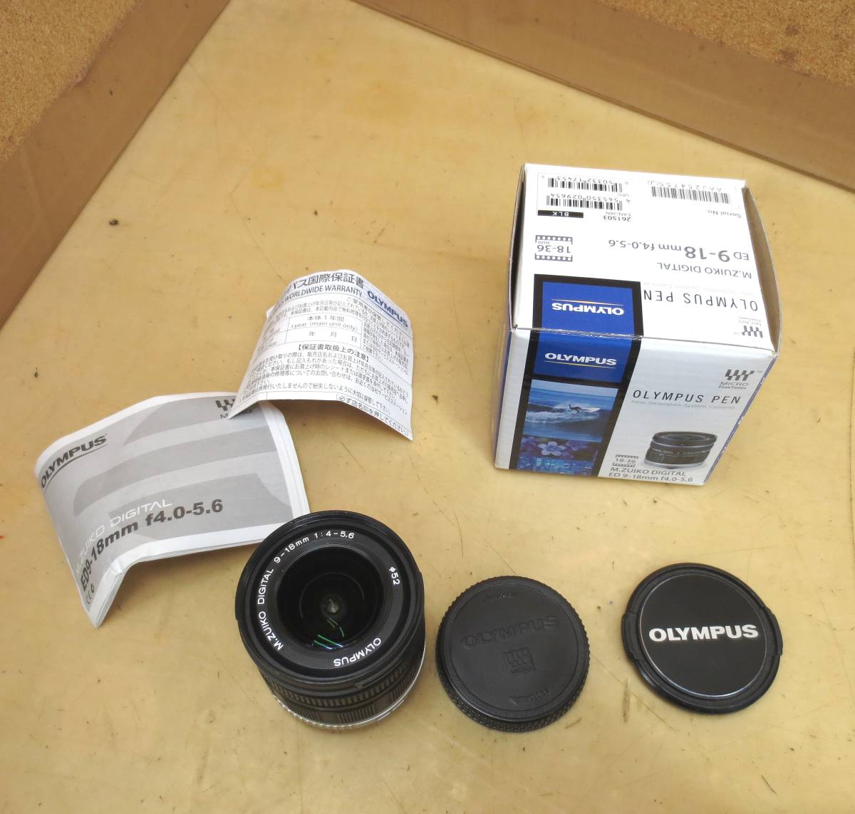 OLYMPUS 超広角ズームレンズ ED 9-18mm F4.0-5.6 vallecaucanadeaguas