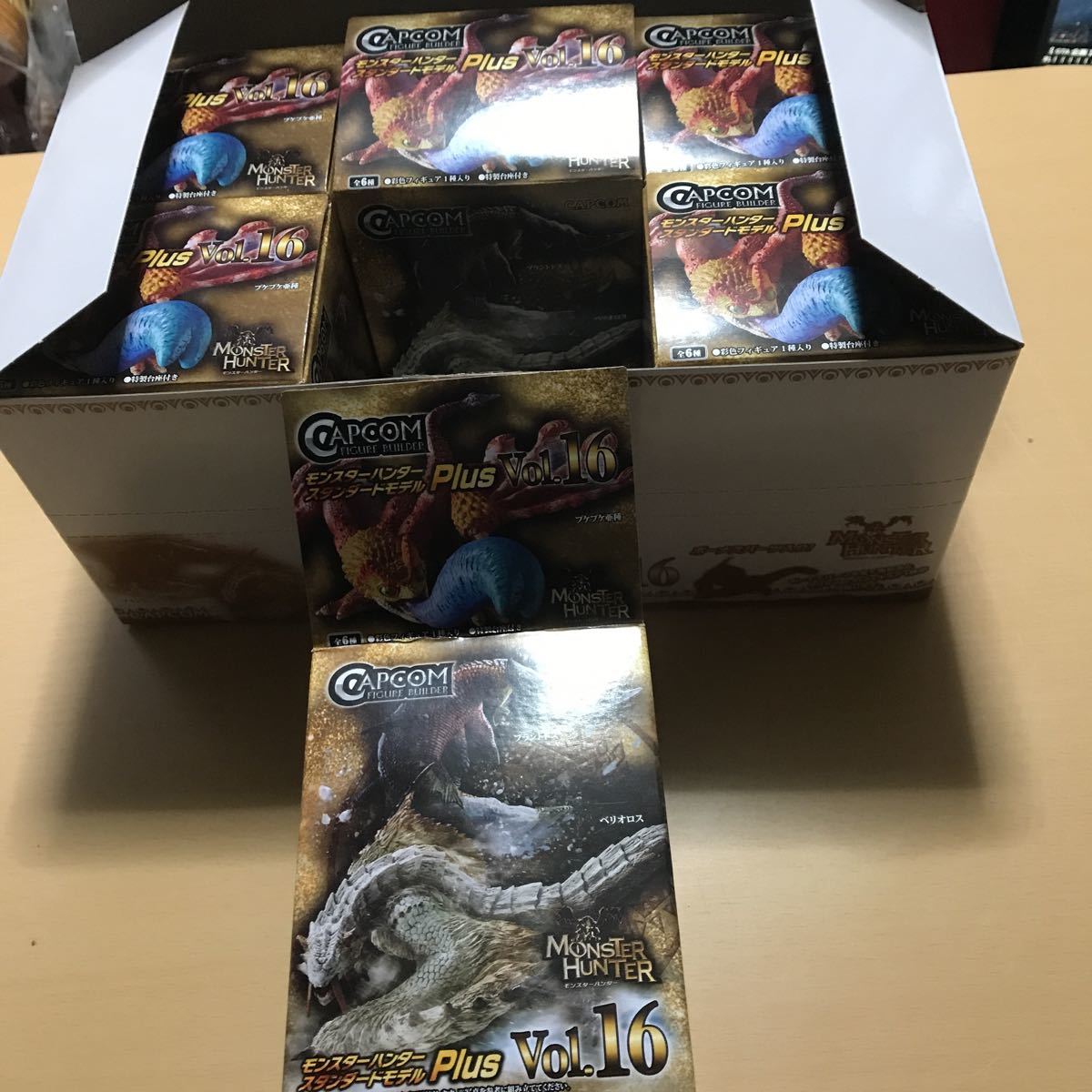 モンスターハンター スタンダードモデル フィギュア ブラントドス vol