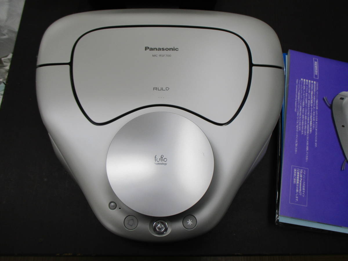 Y)Panaonic ロボット掃除機 RULO MC-RSF700-N 2021年製 未使用サイド