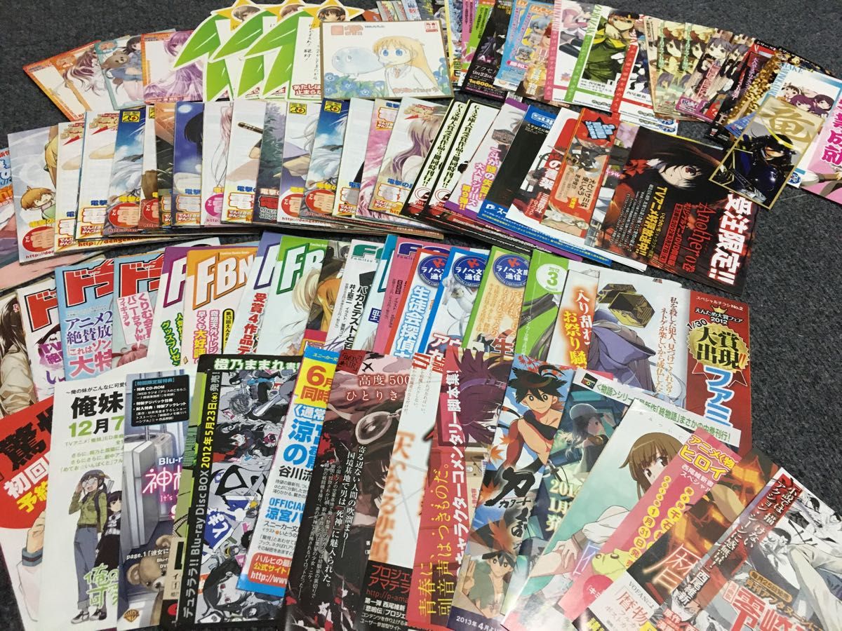 最大81%オフ! 化物語 物語シリーズ 21巻セット おまけ付き setonda.com