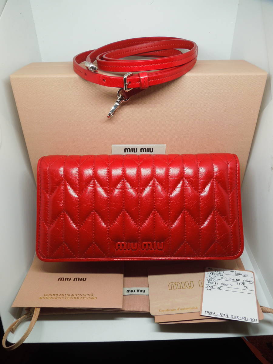 ♪♪美品♪♪miumiu/ミュウミュウ 2WAY マトラッセ ショルダークラッチバッグ/5DH029♪♪ 