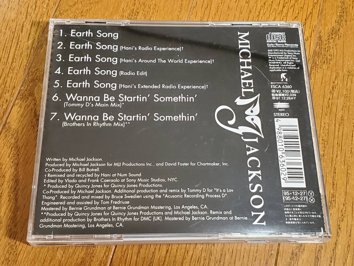 (CD) Michael Jackson●マイケル・ジャクソン/ Earth Song 日本盤_画像2