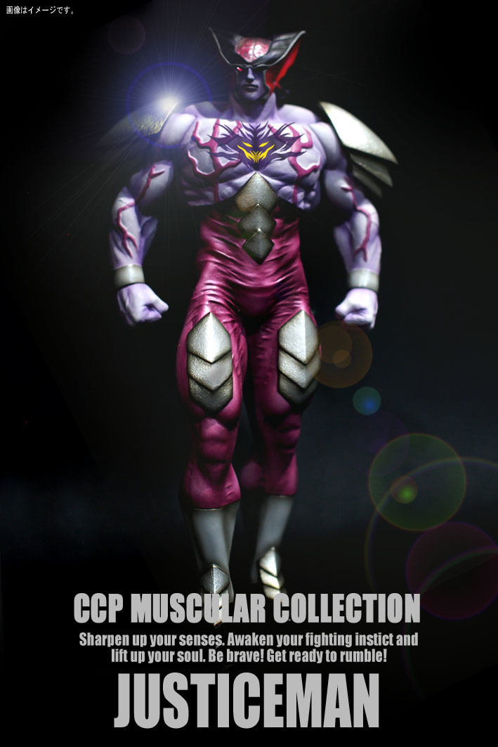 倧å㪠CCP/CMC STUDIO24è£œäœ NO.EX ãžã£ã¹ãã£ã¹ãã³ ãµã¿ã³æäŸ Ver. æ°åæªéå° ãã³èã㳠倧å㪠CCP/CMC STUDIO24è£œäœ NO.EX ãžã£ã¹ãã£ã¹ãã³ ãµã¿ã³æäŸ Ver. æ°åæªéå° ãã³èãã³