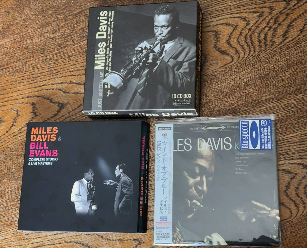 本店激安 MILES DAVIS マイルスデイビス Kind of Blue ゴールドCD 本