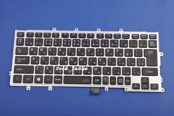 国内発送 安心保証 NEC VersaPro VB-6 VKT16/B VKT16/B-6 VKT16B-6 PC-VKT16BZA6 PC-VKT16BZG6 日本語キーボード 国内発送 安心保証 NEC VersaPro VB-6 VKT16/B VKT16/B-6 VKT16B-6 PC-VKT16BZA6 PC-VKT16BZG6 日本語キーボード