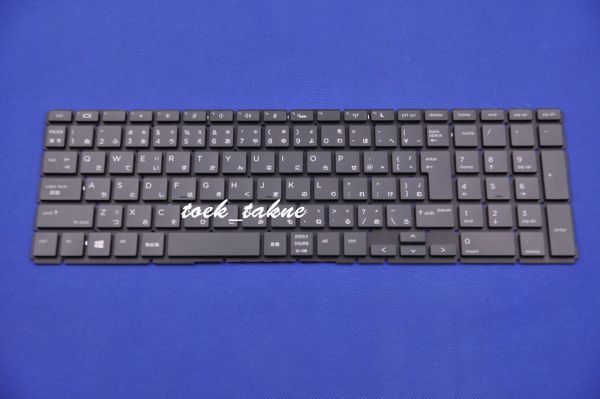  domestic sending safety guarantee HP ProBook 450 G6 450 G7,455 G6 455 G7,470 G6,470 G7 Japanese keyboard backlight equipped 