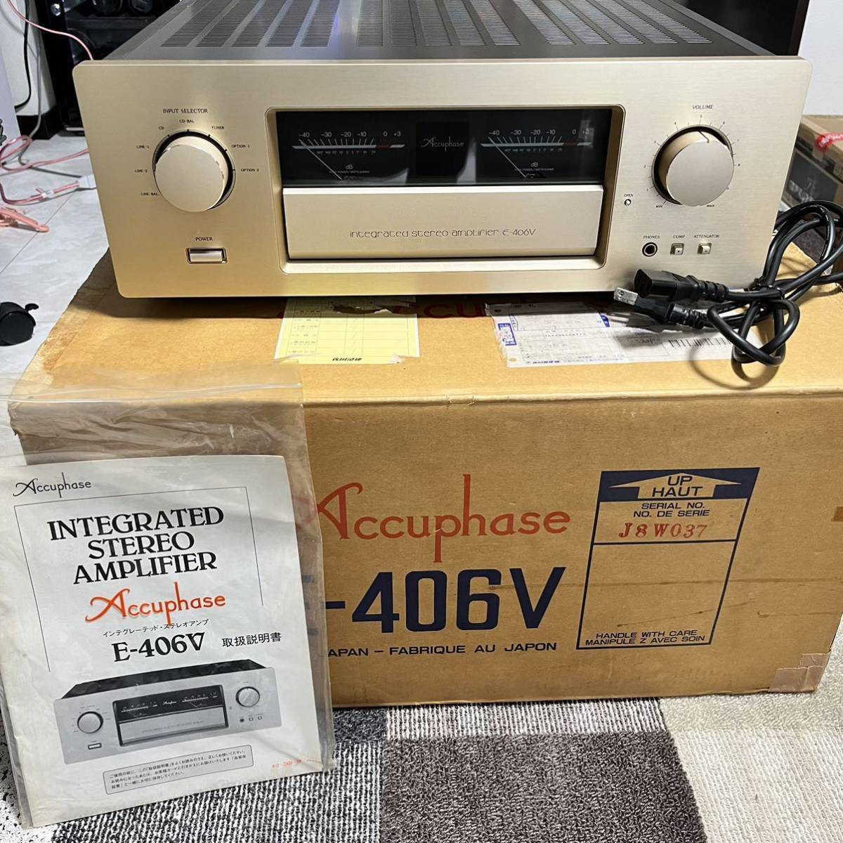 Accuphase アキュフェーズ E-406V プリメインアンプ 中古美品 元箱 付属品あり 動作確認済 おまけ付き_画像1