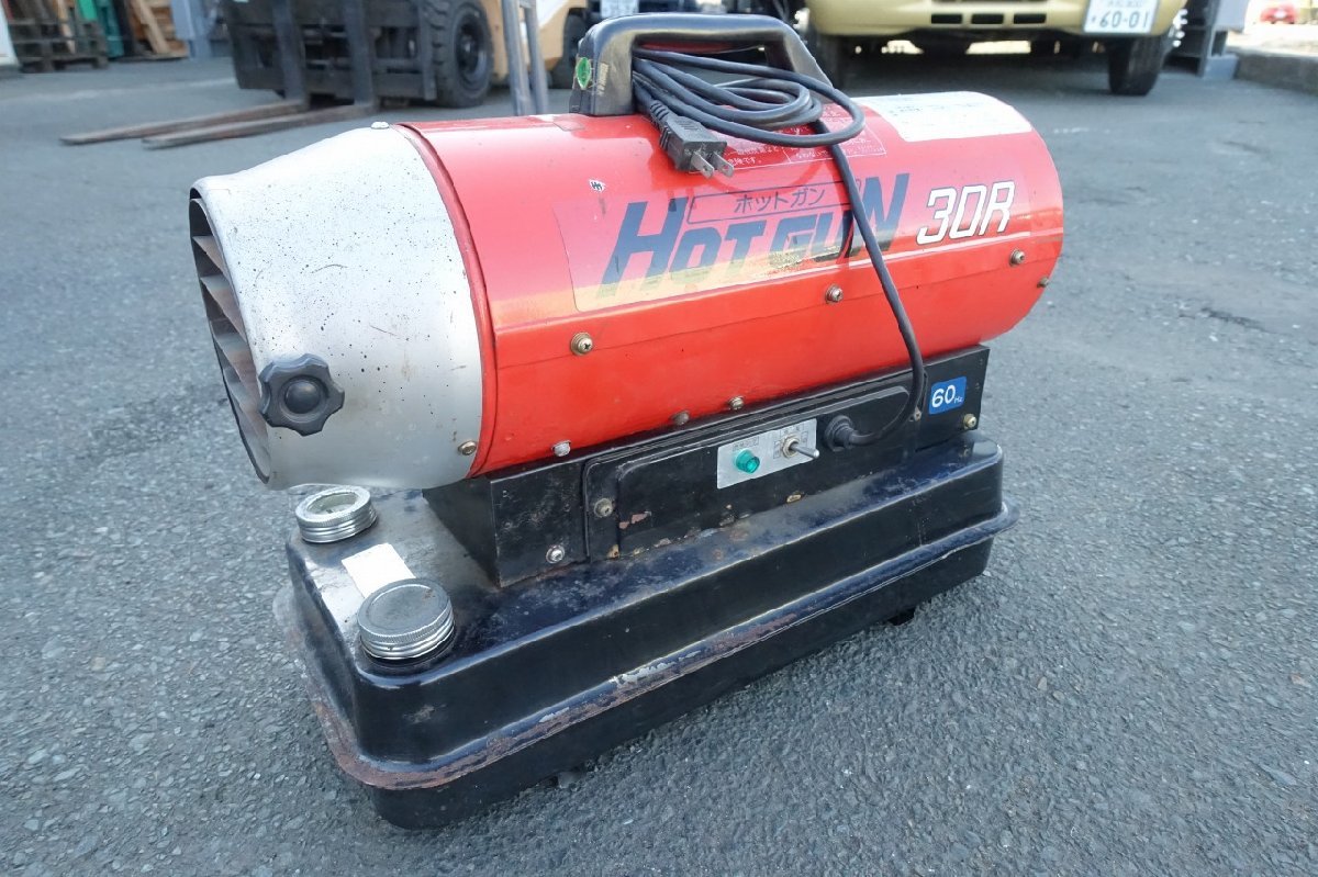 ジャンク 点火はOK 静岡製機 暖房 HG30RB 屋外 100V ホットガン 灯油