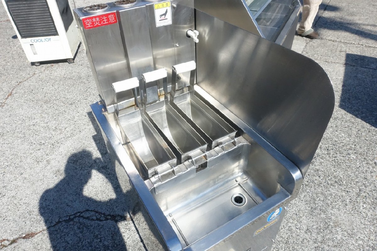 16年 都市ガス キタザワ パスタボイラー ALD-1 茹で麺機 ゆで麺機 北沢