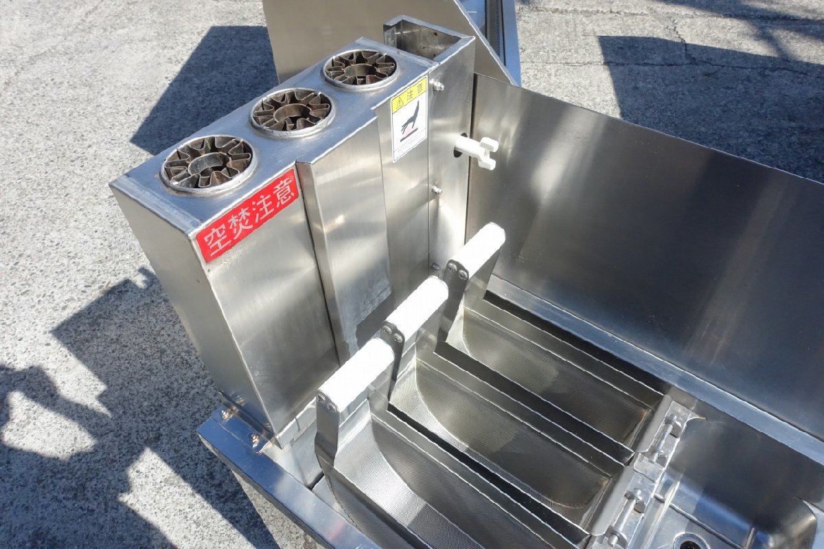 16年 都市ガス キタザワ パスタボイラー ALD-1 茹で麺機 ゆで麺機 北沢