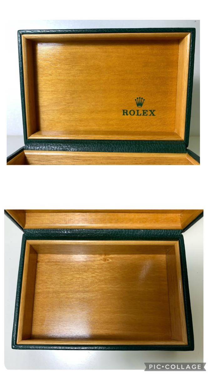 ROLEX ロレックス OYSTER オイスター 空箱 時計ケース 冊子 付属品 管M 