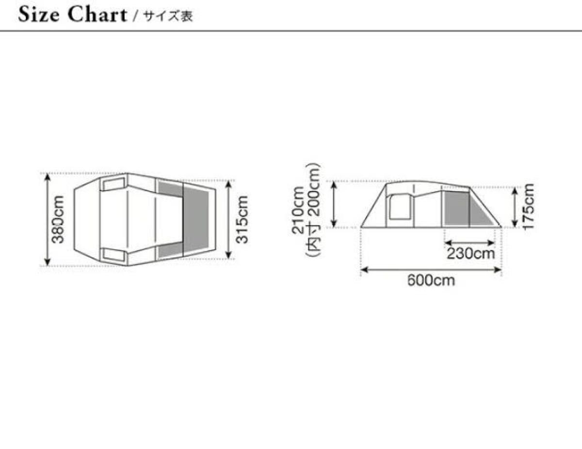 スノーピーク エントリー2ルーム エルフィールド 美品 マット スノーピーク エントリー2ルーム エルフィールド 美品 マット