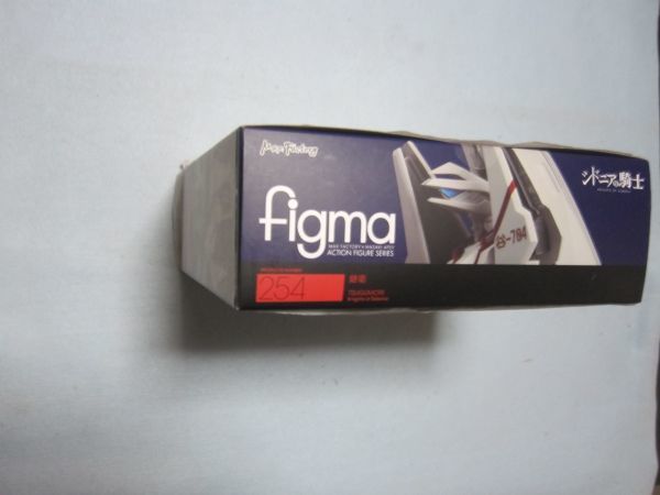 【新品・未開封】figma シドニアの騎士 継衛 薄紙付き