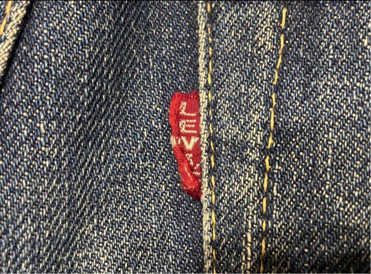 LEVIS 501ZXX オリジナルビンテージ 50s 皮パッチ レザーパッチ LEVIS 501ZXX オリジナルビンテージ 50s 皮パッチ レザーパッチ