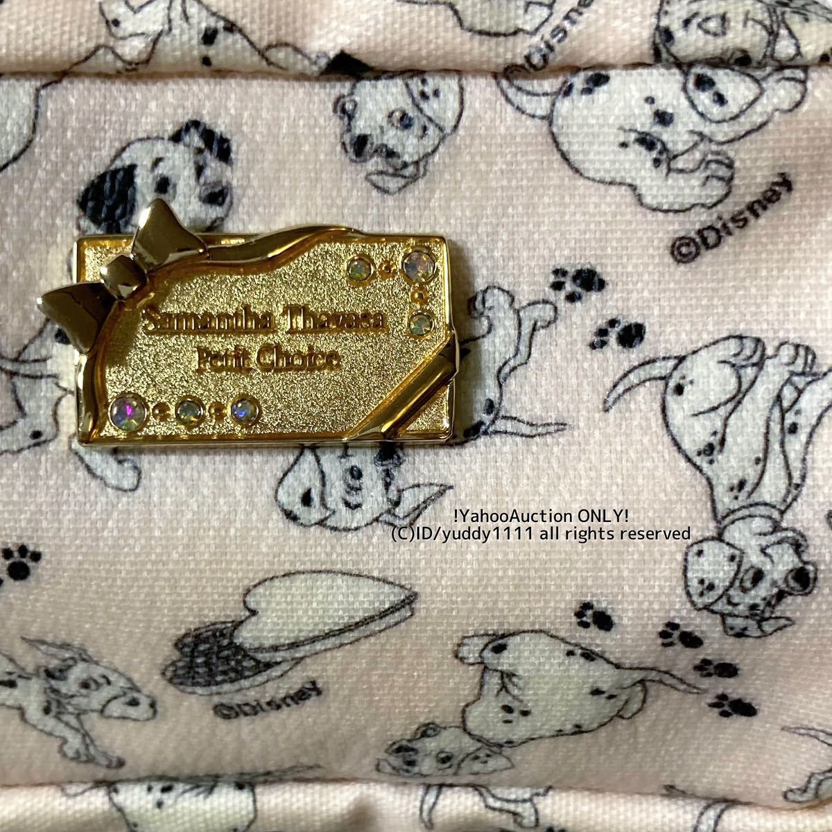  unused Samantha Thavasa Petit Choice Samantha Thavasa small cho chair Disney collaboration 101 Dalmatians pouch prompt decision 