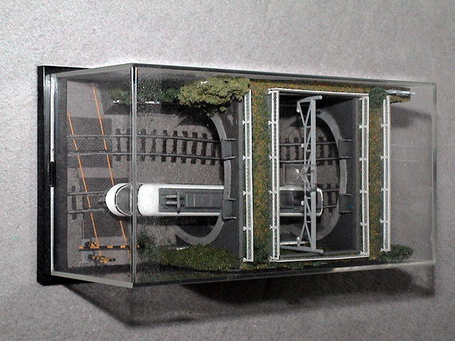 Z gauge Kinki Japan railroad close iron .. geo llama set a- bar n liner plus < beautiful goods > round Crown p Limo Logo DDFa Kia 