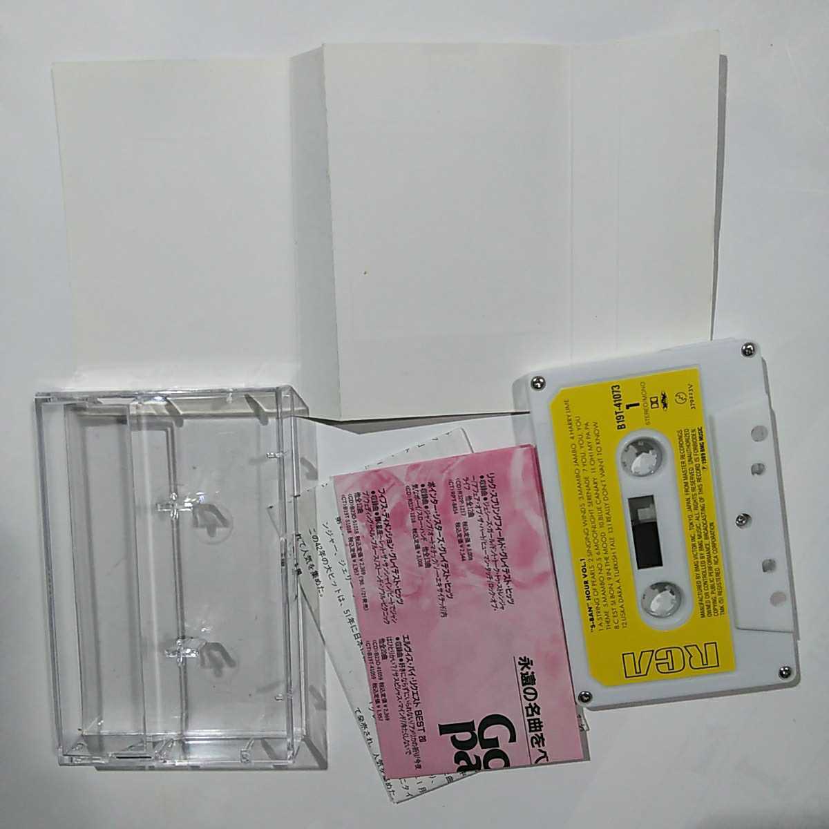 S盤アワー Vol.1 カセットテープ ロック、ポップス（洋楽）