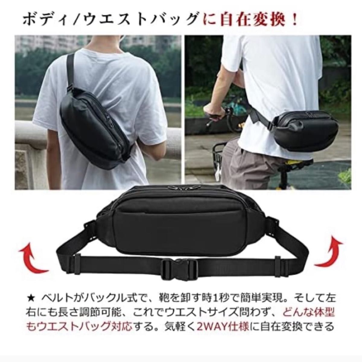 TIDING 2WAY仕様 本革 仔牛革 ワンショルダーバッグ ブラック